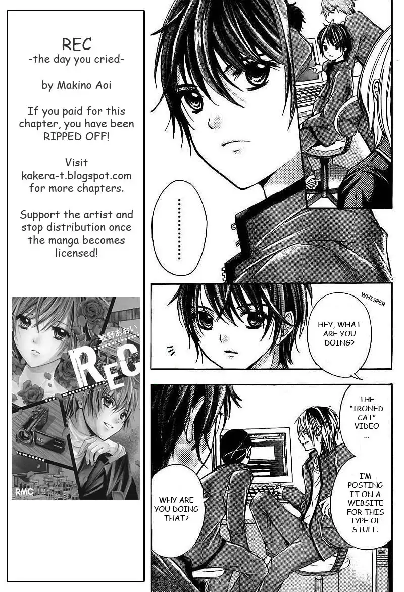 Rec - Kimi ga Naita Hi Chapter 1 22